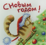  "К празднику" Elina Ellis illustration